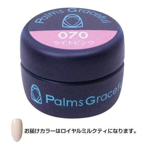 JAN 4582292883517 NES Palms Graceful カラージェル 3g 047 ロイヤルミルクティ 1205445 有限会社エヌイーエス 美容・コスメ・香水 画像