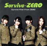 JAN 4582308070689 Survive　First　From　ZERO/ＣＤ/FFMC-0002 Three Planet Records CD・DVD 画像