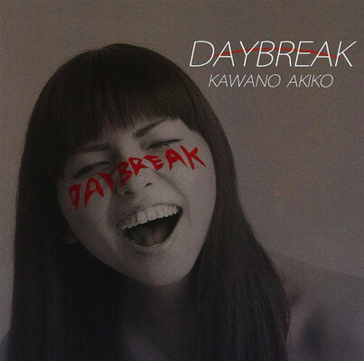 JAN 4582308073031 DAYBREAK/ＣＤ/AKTK-0001 Three Planet Records CD・DVD 画像