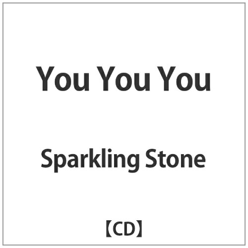 JAN 4582308074427 You　You　You/ＣＤシングル（１２ｃｍ）/SS-001 Three Planet Records CD・DVD 画像