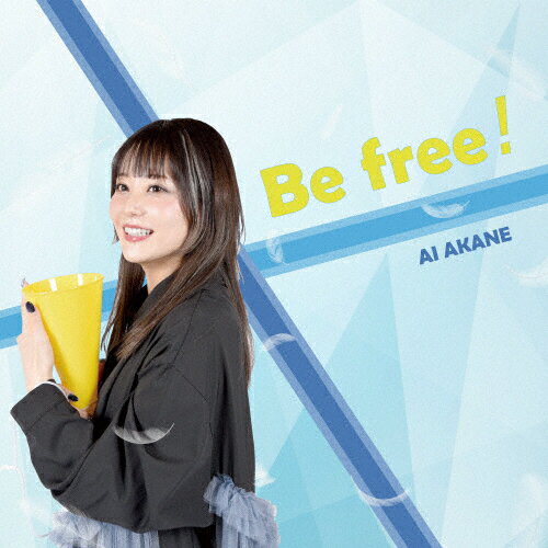 JAN 4582308076827 Be　free！【初回盤】/ＣＤシングル（１２ｃｍ）/CRMM-0004 Three Planet Records CD・DVD 画像