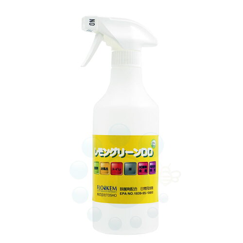 JAN 4582309522255 コスケム レモングリーンdd 希釈用スプレー空ボトル  株式会社イーライフ 日用品雑貨・文房具・手芸 画像