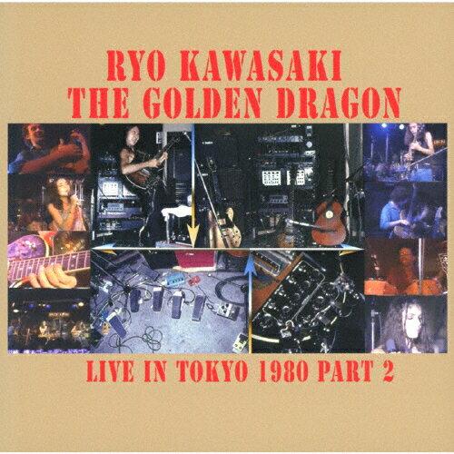 JAN 4582315821380 ライブ・イン・トーキョー1980　Part2/ＣＤ/YZSO-10106 (同)三茶ミュージック CD・DVD 画像