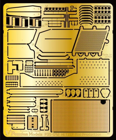 JAN 4582316527915 パッションモデルズ 1/35 ヘッツァー中期型 エッチングセット タミヤ用 M.Sモデルズ 株式会社M.S Models ホビー 画像