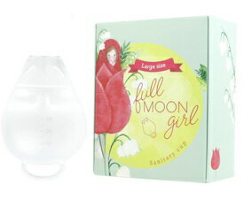 JAN 4582318301452 フルムーンガール｜Fullmoon girl フルムーンガール ラージサイズ 有限会社アジュマ 医薬品・コンタクト・介護 画像