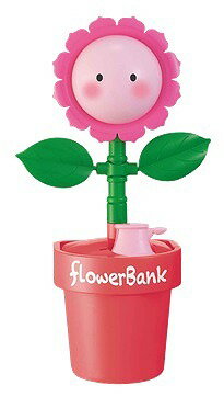 JAN 4582319376626 シャイン｜SHINE Flower Bank ひまわり ピンク 株式会社シャイン インテリア・寝具・収納 画像