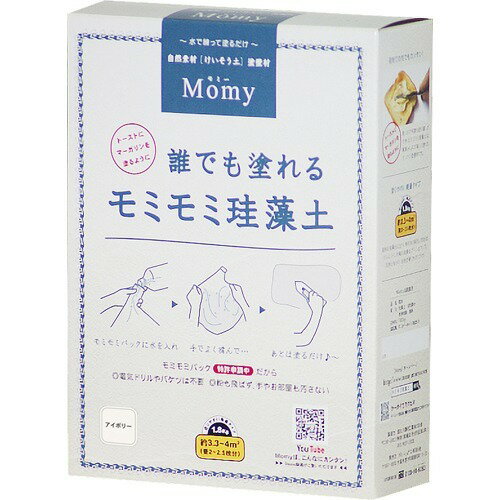 JAN 4582320350523 誰でも塗れるモミモミ珪藻土 MOMY アイボリー 102(1.8kg) Poshdeco株式会社 花・ガーデン・DIY 画像