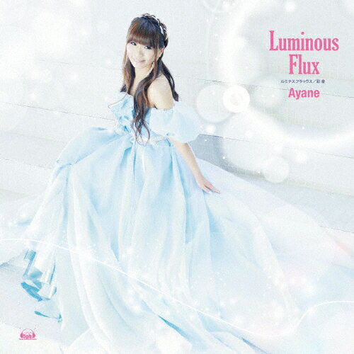 JAN 4582325373312 Luminous　Flux/ＣＤ/FVCG-1288 株式会社MAGES. CD・DVD 画像