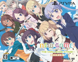 JAN 4582325379956 NEW GAME！ -THE CHALLENGE STAGE！-（ニューゲーム ザ チャレンジステージ）（限定版）/Vita/FVGK0149/C 15才以上対象 株式会社MAGES. テレビゲーム 画像