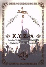 JAN 4582327590038 Countdown　To　10th　Anniversary　10　Gigs　FINAL！！　Yesterday！Today！Tomorrow！/ＤＶＤ/XQHZ-2001 株式会社ブラスティー CD・DVD 画像