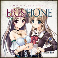 JAN 4582328740166 CD 穢翼のユースティア オリジナルキャラクターソングシリーズ エリス/フィオネ Side Connection Music 株式会社サイドコネクション CD・DVD 画像