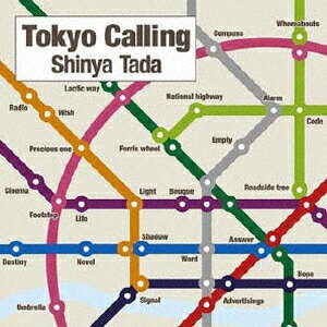 JAN 4582335580014 Tokyo　Calling/ＣＤ/XQIG-1001 株式会社ハイキックエンタテインメント CD・DVD 画像