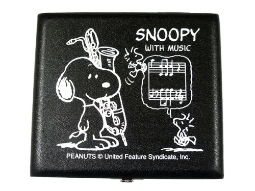 JAN 4582336300079 snoopy スヌーピー リードケース バリトンサックス用  収納  有限会社ティーダ 楽器・音響機器 画像