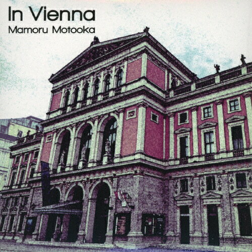 JAN 4582336783483 In Vienna/CD/TRENO-0048 キャット・ミュージック・エージェンシー株式会社 CD・DVD 画像