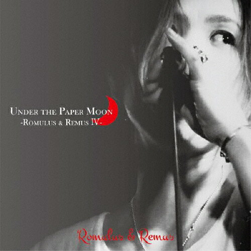 JAN 4582338021132 Under the Paper Moon/CD/3BR-113 3rush music CD・DVD 画像