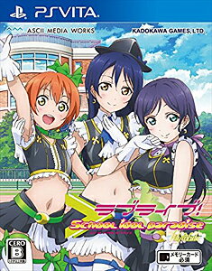 JAN 4582350662511 ラブライブ！ School idol paradise Vol.3 lily white/Vita/VLJS00063/B 12才以上対象 テレビゲーム 画像