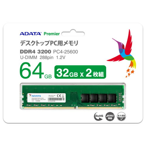 JAN 4582353591719 A-DATA デスクトップPC用 メモリ AD4U3200732G22-D 株式会社アーキサイト パソコン・周辺機器 画像