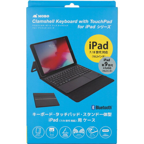 JAN 4582353595519 MOBO iPad 10.2インチ用ケース キーボード/タッチパッド/スタンド一体型 AM-KBTC10US 株式会社アーキサイト スマートフォン・タブレット 画像