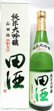 JAN 4582356331138 田酒 純米大吟醸 磨き四割五分 1.8L 株式会社西田酒造店 日本酒・焼酎 画像