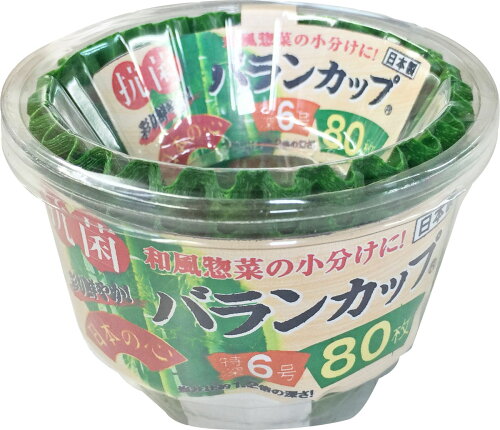 JAN 4582369156308 抗菌バランカップ 特深6号(80枚入) 株式会社アルテム キッチン用品・食器・調理器具 画像