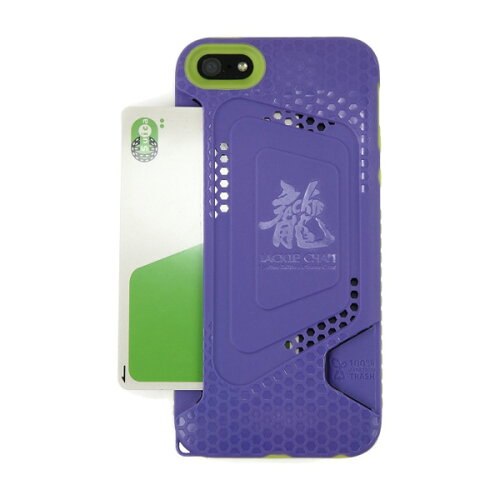 JAN 4582389574663 Jackie Chan Limited Edition iPhone 5 Case Purple-Green プレアデスシステムデザイン株式会社 スマートフォン・タブレット 画像