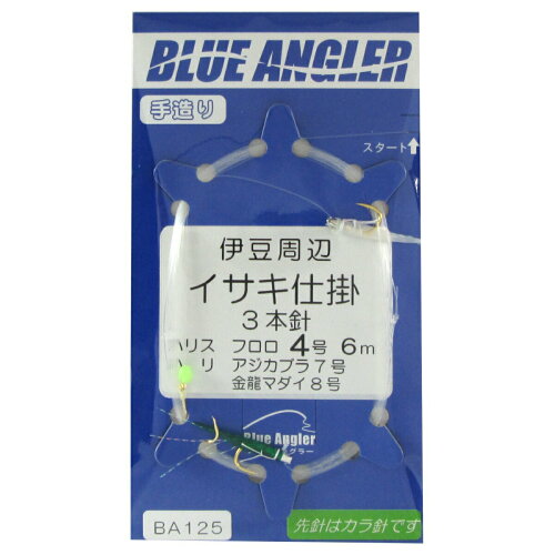 JAN 4582394911255 ケイスタイル イサキ仕掛  針 ba125 針8号-ハリス4号 カブラ7号付 ケイスタイル スポーツ・アウトドア 画像