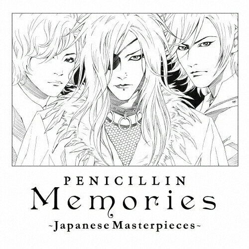 JAN 4582398510348 Memories　～Japanese　Masterpieces～（初回生産限定盤）/ＣＤ/XNBG-10019 株式会社blowgrow CD・DVD 画像