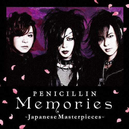 JAN 4582398510355 Memories　～Japanese　Masterpieces～/ＣＤ/XNBG-10020 株式会社blowgrow CD・DVD 画像