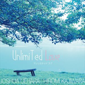 JAN 4582401111715 Unlimited　Love/ＣＤシングル（１２ｃｍ）/RAWJ-0065 有限会社ローノーツ CD・DVD 画像