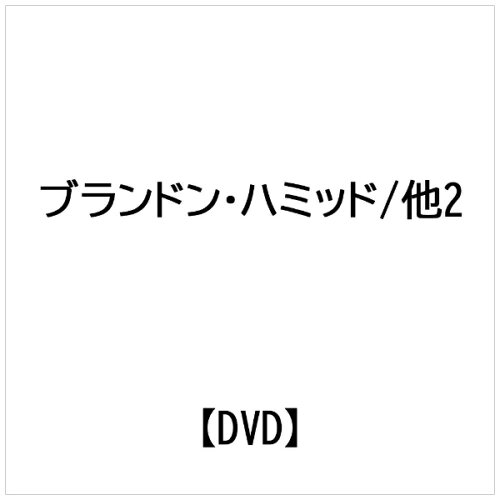 JAN 4582416273392 THINK THANK is Brain Dead and Having a Heart Attack / テッド・ボーランド ビジュアライズイメージ株式会社 CD・DVD 画像