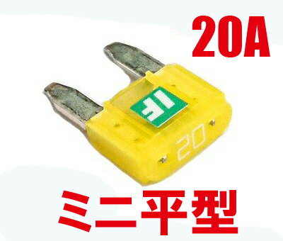 JAN 4582437432778 ADIO アディオ その他電装パーツ MINIタイプ アンペア数：20A 株式会社アディオ 車用品・バイク用品 画像