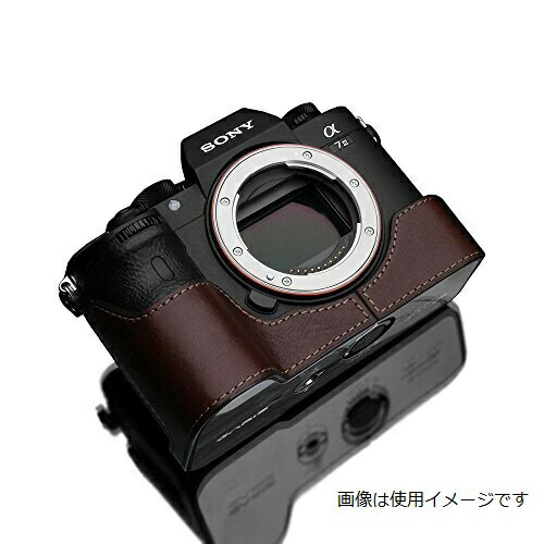 JAN 4582438014065 GARIZ SONY α9/α7R III/α7 III 兼用 本革カメラケース XS-CHA7M3BR ブラウン 株式会社Kカンパニー 家電 画像