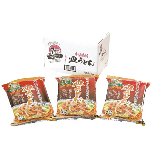 JAN 4582441440219 エン・ダイニング 7種の具材本場長崎で作った皿うどん6食 NG-20 6食 株式会社エン・ダイニング 食品 画像