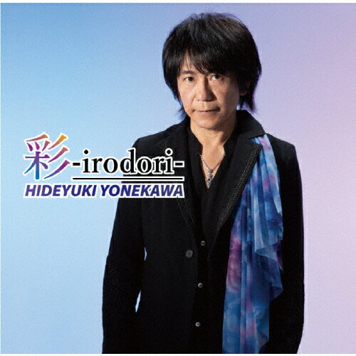 JAN 4582442280104 彩-irodori-/ＣＤ/STRF-0005 Reef Studio CD・DVD 画像