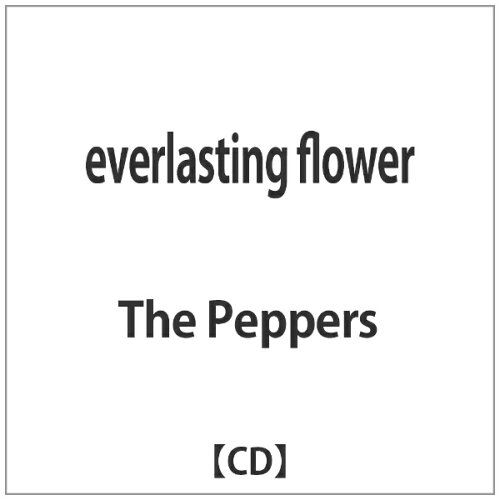 JAN 4582450856612 everlasting flower/CDシングル（12cm）/WITH-1161 株式会社アドニス・スクウェア CD・DVD 画像