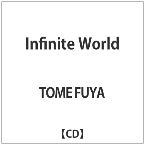 JAN 4582450856957 Infinite　World/ＣＤ/WITH-1195 株式会社アドニス・スクウェア CD・DVD 画像