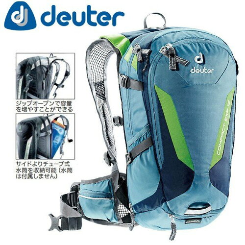 JAN 4582454890919 deuter/ドイター 自転車/かばん/バッグ コンパクト exp12 スレートブルー ミッドナイト イワタニ・プリムス株式会社 バッグ・小物・ブランド雑貨 画像