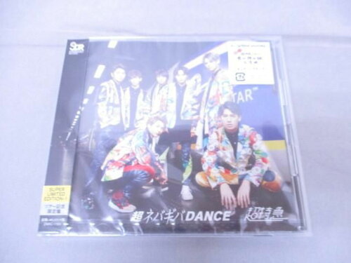 JAN 4582465223164 超ネバギバDANCE ツアー記念限定盤 / 超特急 株式会社SDR CD・DVD 画像