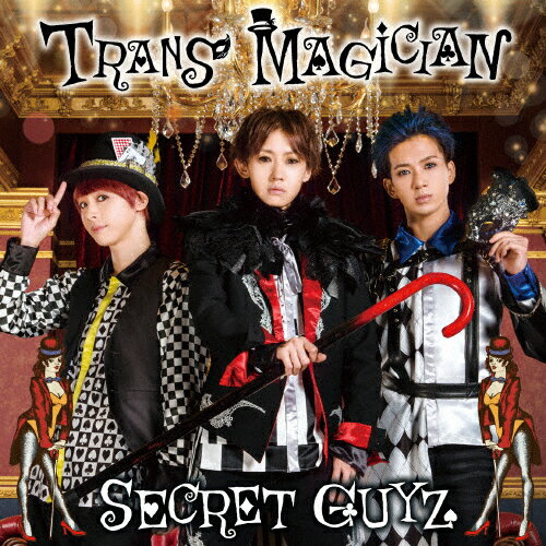 JAN 4582465223652 TRANS　MAGICIAN（FUSION盤）/ＣＤシングル（１２ｃｍ）/ZXRC-1123 株式会社SDR CD・DVD 画像