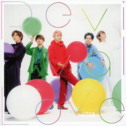 JAN 4582465226318 Revival Love（Pastel Shades盤）/CDシングル（12cm）/ZXRC-1221 株式会社SDR CD・DVD 画像