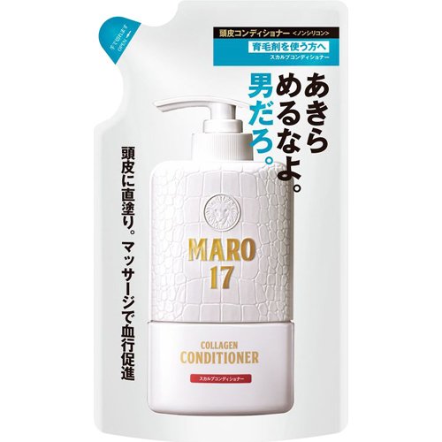 JAN 4582469493426 MARO17 コラーゲンスカルプコンディショナー 詰め替え(300ml) 株式会社ストーリア 美容・コスメ・香水 画像