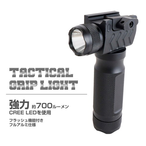 JAN 4582469562313 高輝度led cree タイプ アルミ製 軽量 タクティカル グリップ ライト フラッシュ   有限会社ロイストレード ホビー 画像