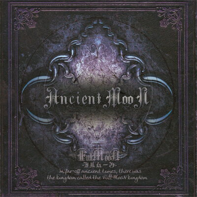 JAN 4582486290206 ANCIENT　MOON/ＣＤ/ZMR-020 ジリオンモードプロダクション CD・DVD 画像