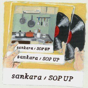 JAN 4582500631299 SOP　UP/ＣＤ/RR-006 有限会社サーフ・プロジェクト CD・DVD 画像