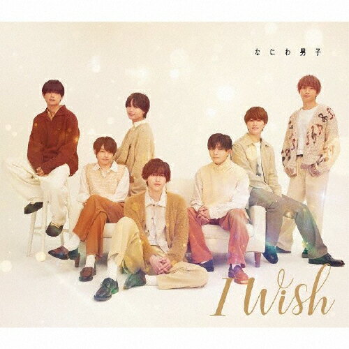 JAN 4582515775513 I Wish/CDシングル（12cm）/LCCA-6107 株式会社ストームレーベルズ CD・DVD 画像