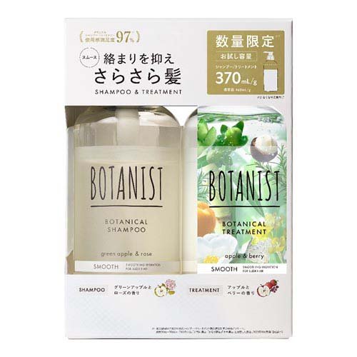 JAN 4582521681952 BOTANIST (ボタニスト) ヘアケアトライアルセットFO スムース(1セット) 株式会社I-ne 美容・コスメ・香水 画像