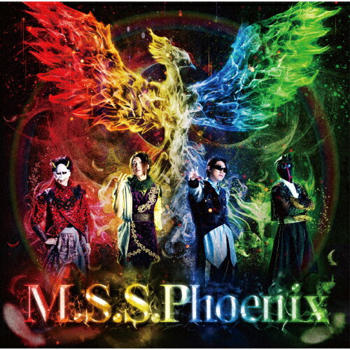 JAN 4582527020908 M．S．S．Phoenix/CD/MSSP-91006 CD・DVD 画像