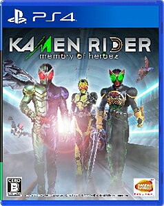 JAN 4582528418223 KAMEN RIDER memory of heroez（仮面ライダー メモリー オブ ヒーローズ）/PS4/PLJS36146/B 12才以上対象 株式会社バンダイナムコエンターテインメント テレビゲーム 画像