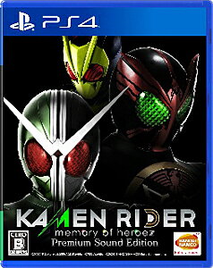 JAN 4582528418254 KAMEN RIDER memory of heroez（仮面ライダー メモリー オブ ヒーローズ） プレミアムサウンドエディション/PS4/PLJS36147/B 12才以上対象 株式会社バンダイナムコエンターテインメント テレビゲーム 画像