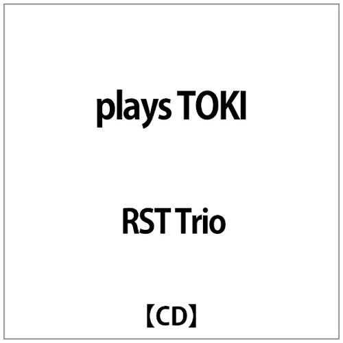 JAN 4582530660207 plays　TOKI/ＣＤ/DOD-007 株式会社現代芸術研究所 CD・DVD 画像